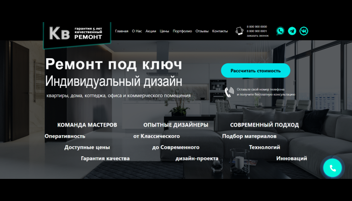 Image-5